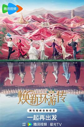 影响seo的因素是什么